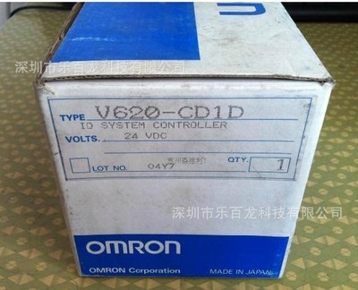 歐姆龍進(jìn)口模塊C500-ID215、C200H-RM201及C200H-IM212產(chǎn)品解析與樂百龍自動(dòng)化設(shè)備介紹