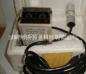 深圳市樂百龍科技有限公司 聚焦智能科技，驅(qū)動(dòng)創(chuàng)新未來(lái)