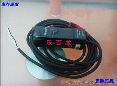 基恩士全新原裝單線單元放大器LV-52 工業(yè)自動(dòng)化的精準(zhǔn)之選