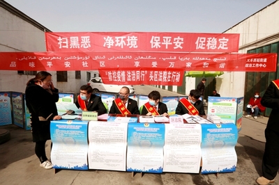烏市頭區(qū)法院開(kāi)展“防控疫情 法治同行”活動(dòng) 社會(huì)經(jīng)濟(jì)咨詢(xún)服務(wù)掠影